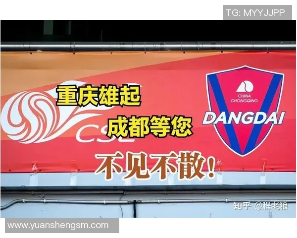 重庆乒乓球队意识变革引发热议助力竞技水平提升与团队凝聚力增强